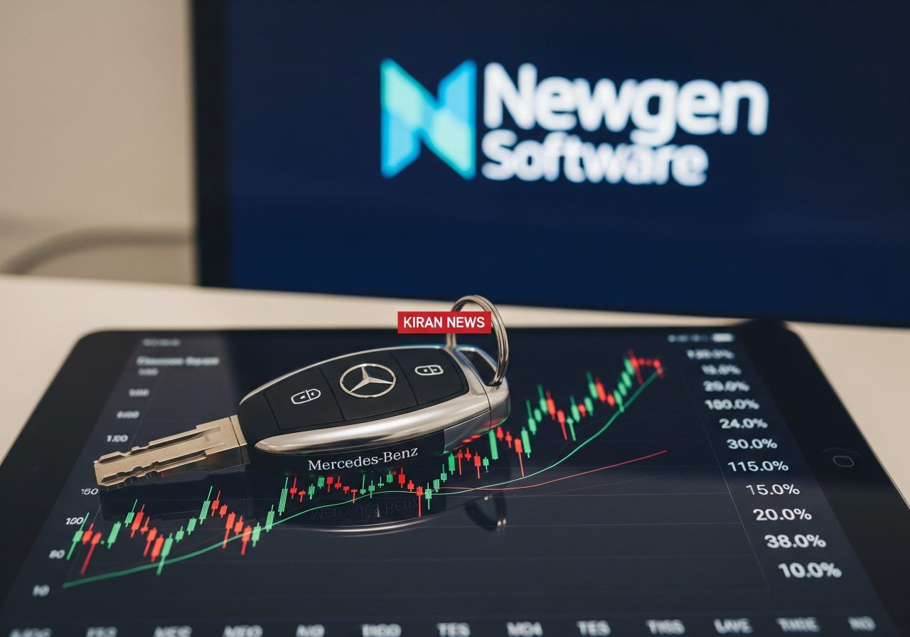 Newgen Software