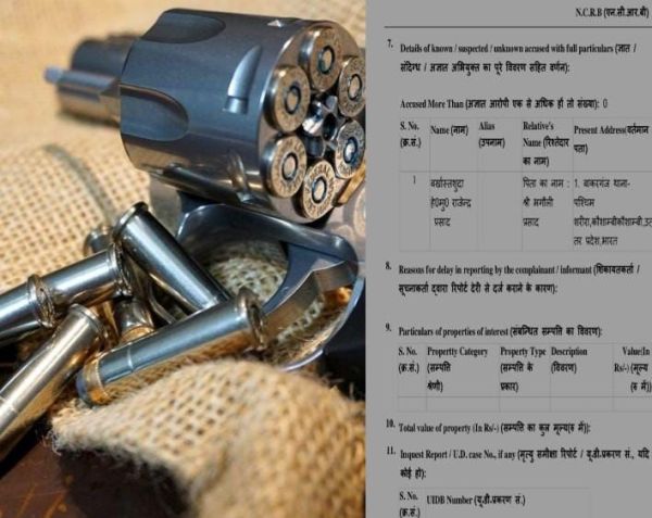 Missing Revolver Licensed Revolver Missing from Police Store, Case Filed Against ...