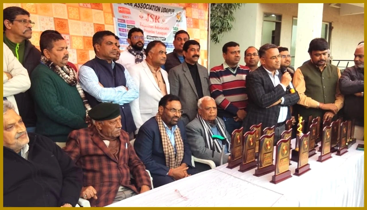Advocate Cricket Tournament