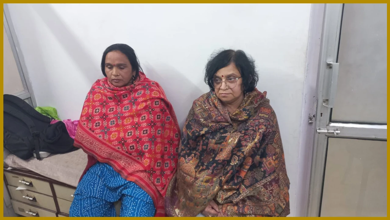 Amar Ashish Hospital