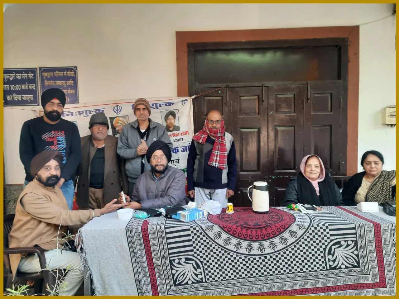 Free Health Camp
