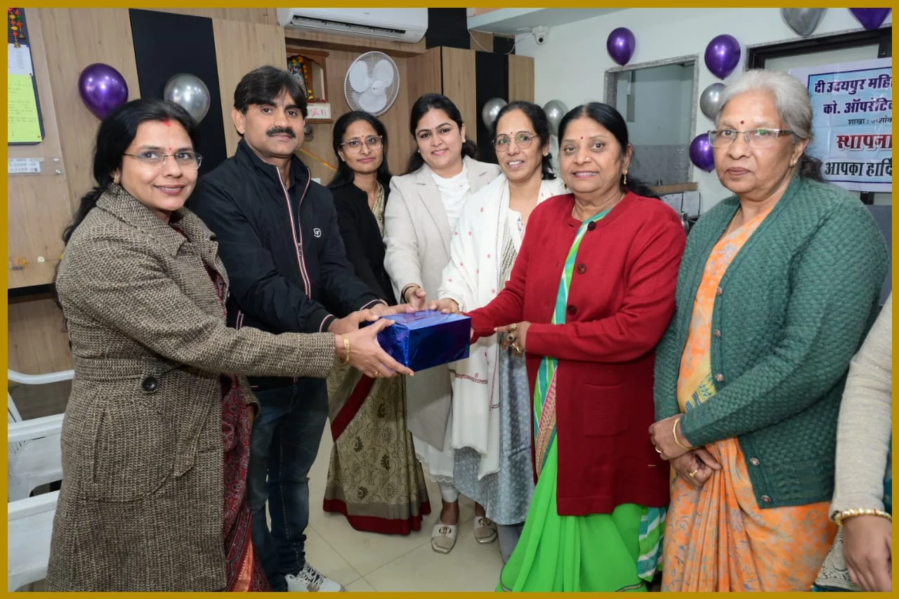 Udaipur Mahila Samriddhi Urban Co-operative