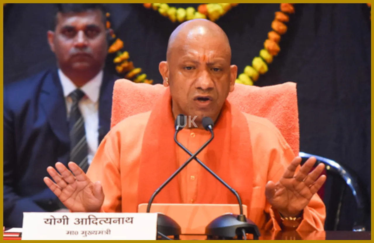 UP CM Cancels Assistant Professor Exam Over Irregularities