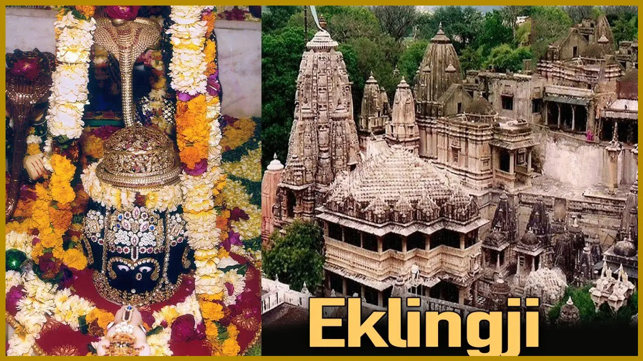 Eklingnath Temple