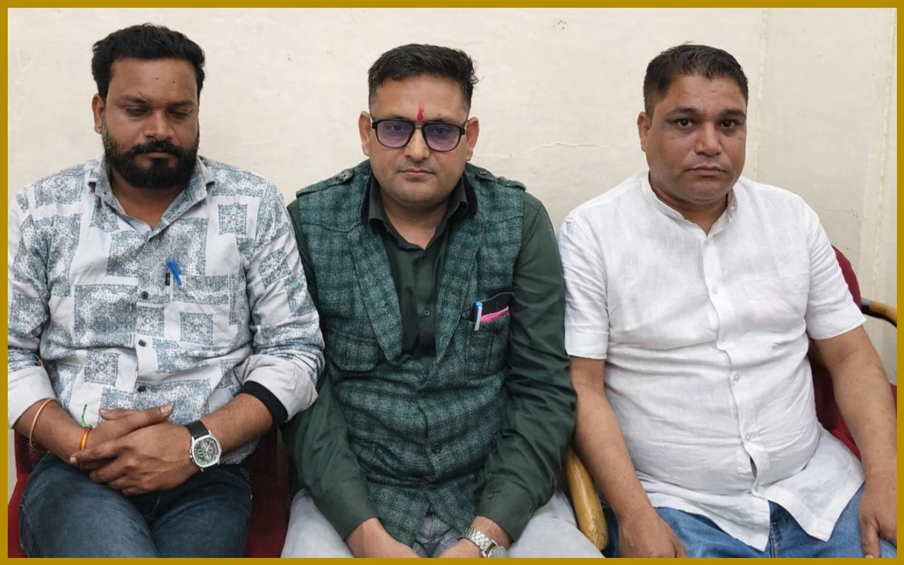 Jaipur Civic Staffer Caught