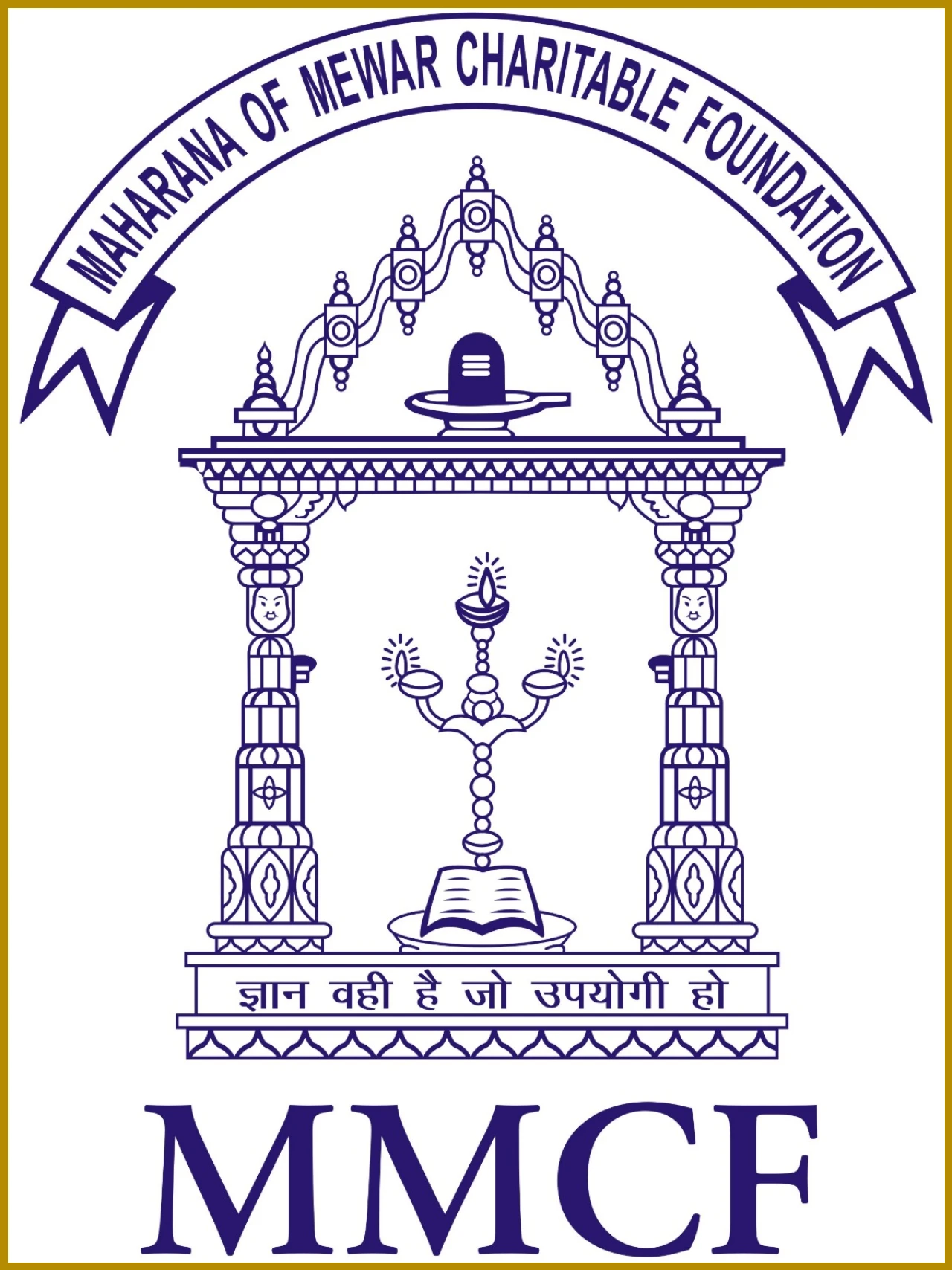Maharana Mewar Charitable Foundation