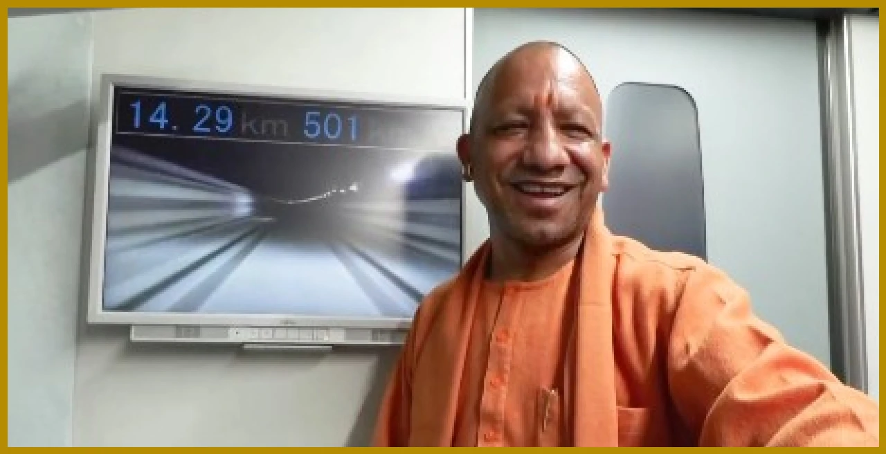 CM Yogi Shares Experience of High-Speed Train Journey in Japan