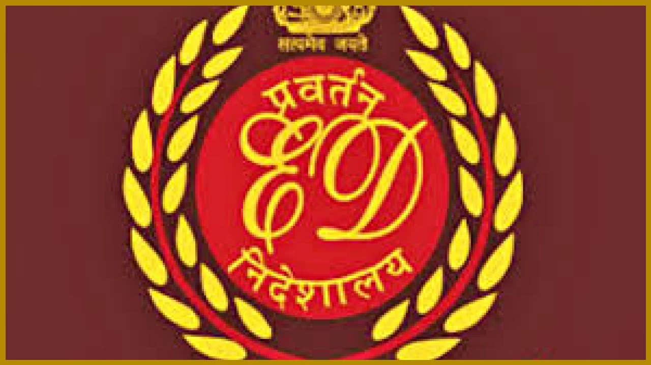 ED Files Chargesheet in Maxizone Chit Fund Scam