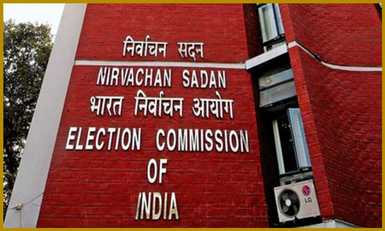 Election Commission Suspends Seven Officials in West Bengal