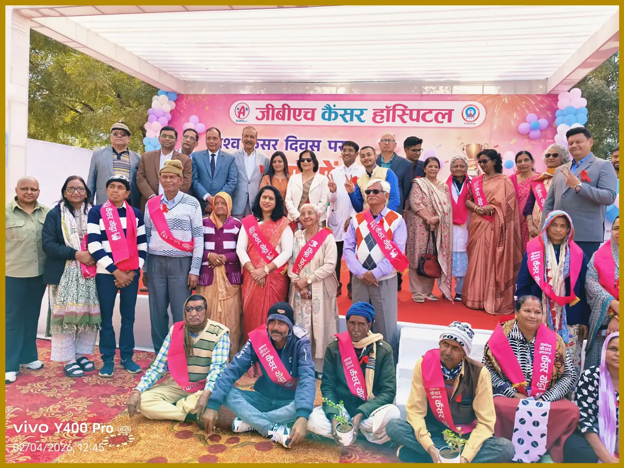 GBH Cancer Hospital Honours Over 100 Cancer Survivors