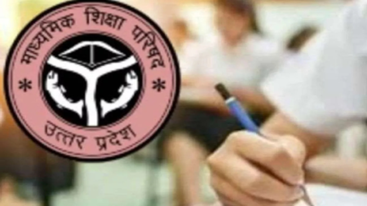UP Board Exams to Begin on February 18 with Over 53 Lakh Students