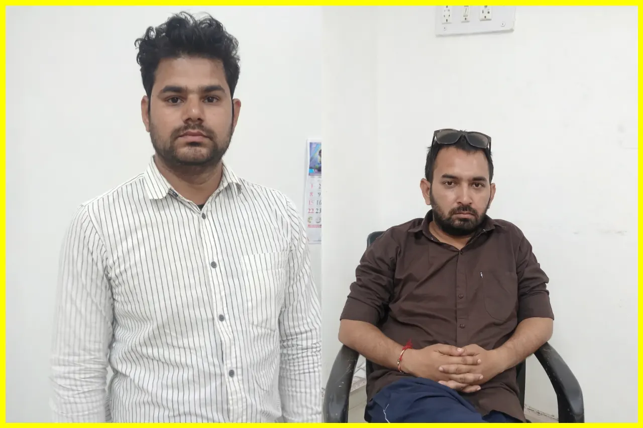 ACB Catches Patwari