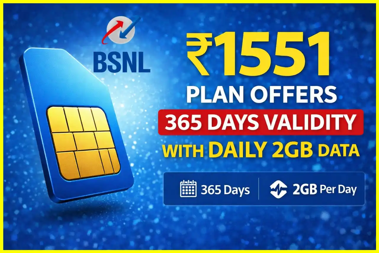 BSNL 1551 plan