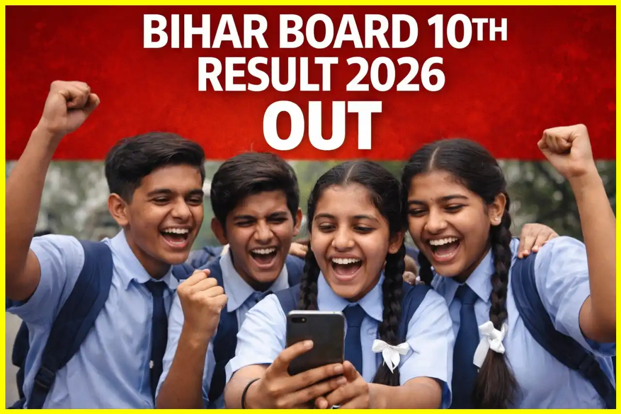 Bihar Board Class 10 Result