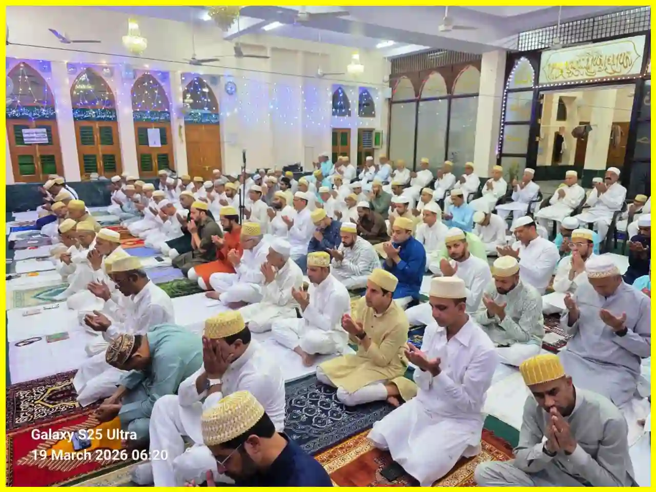 Eid-ul-Fitr