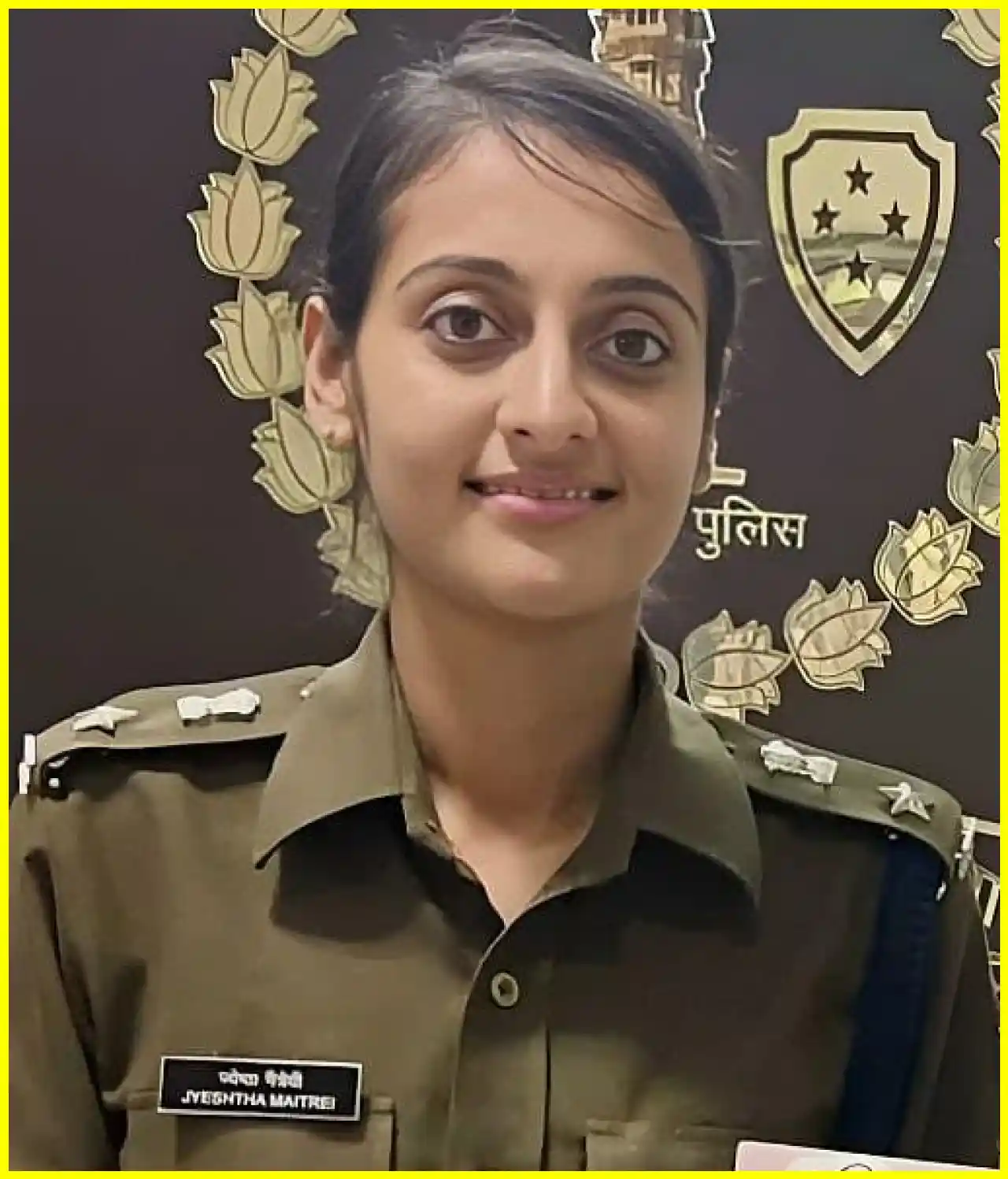 IPS Jyeshtha Maitreyi