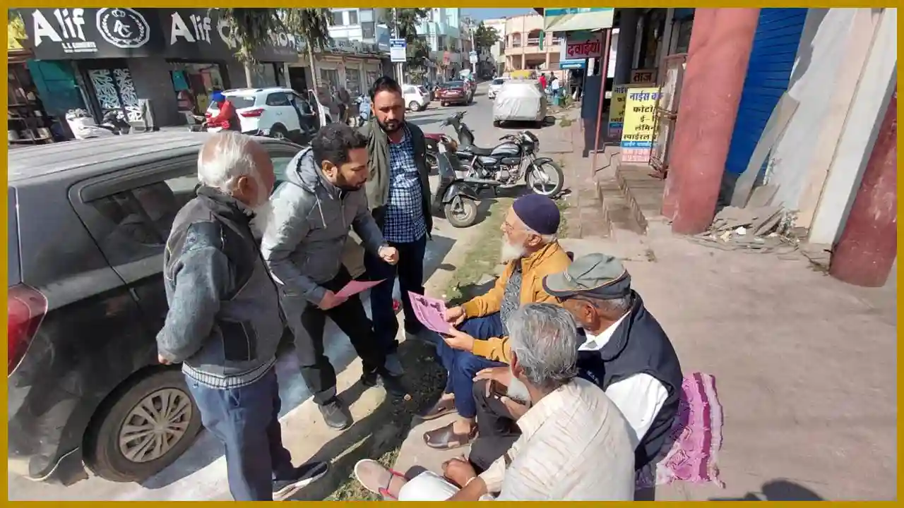 Udaipur Ka Paisa Udaipur Mein