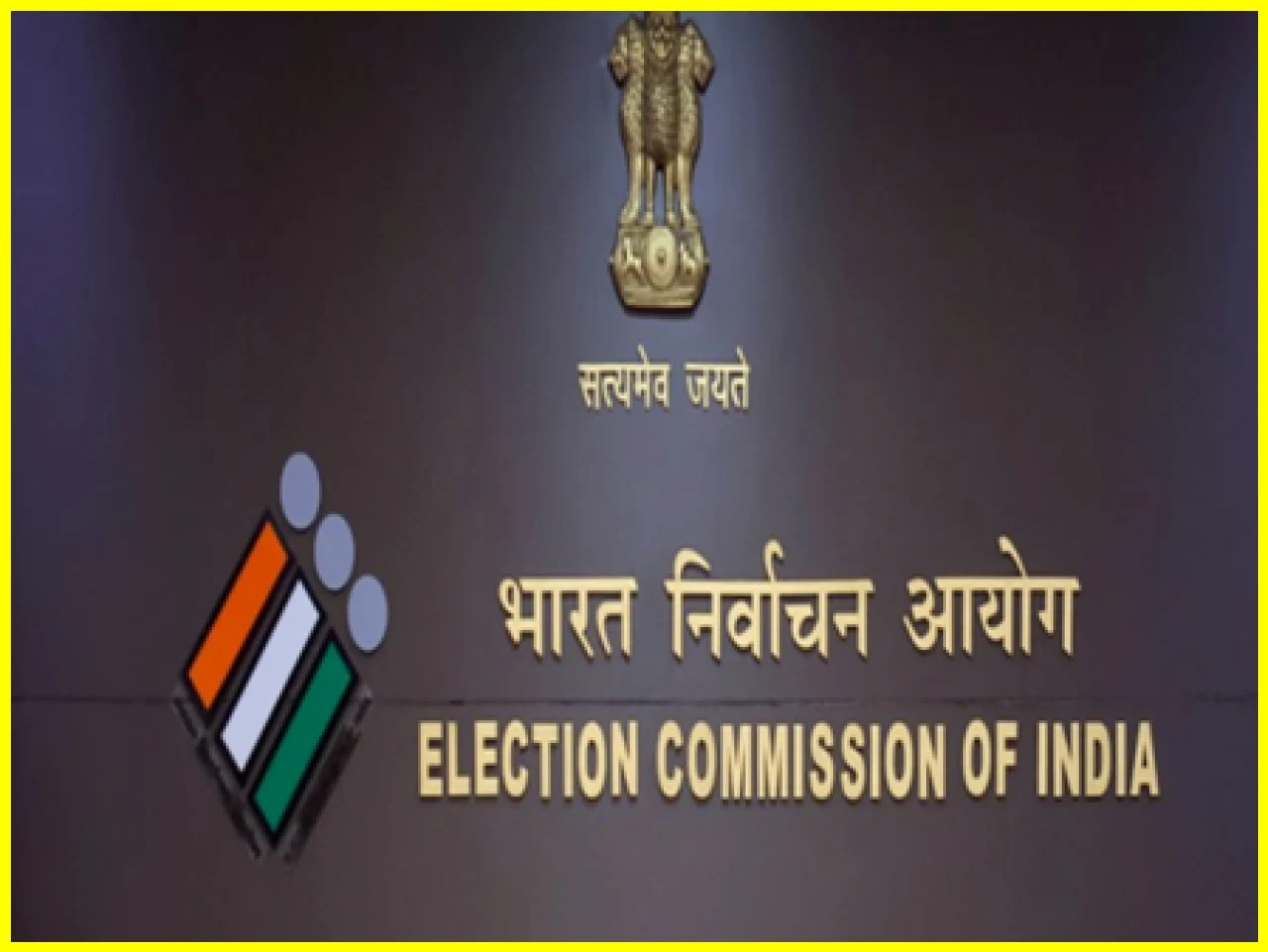 Bengal Elections: 184 Inspector-Rank Police Officers Transferred