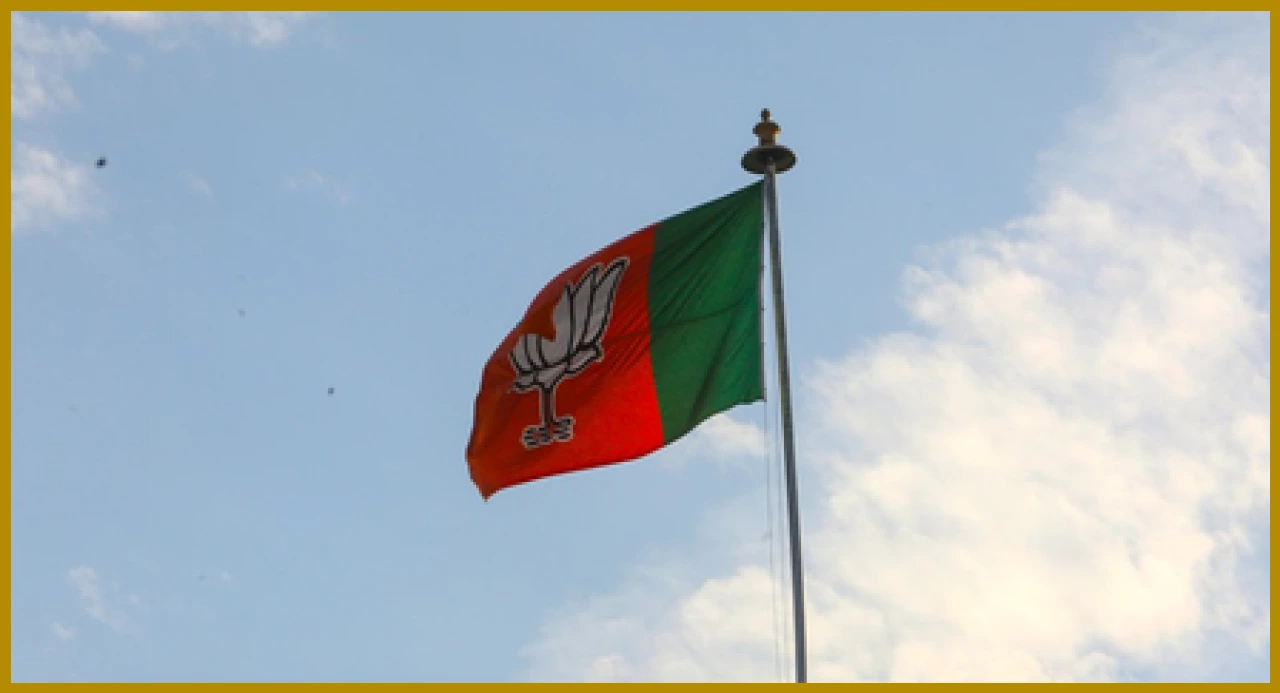 BJP Announces Candidates for Rajya Sabha Elections from Maharashtra