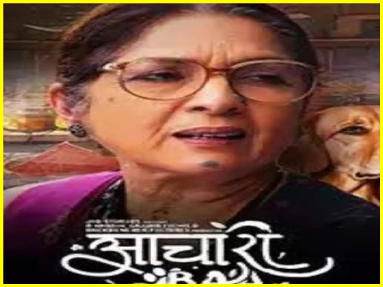 Hema Malini Praises Neena Guptas Performance in Achhari Ba