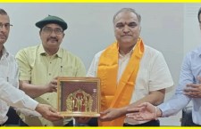 BN College of Pharmacy