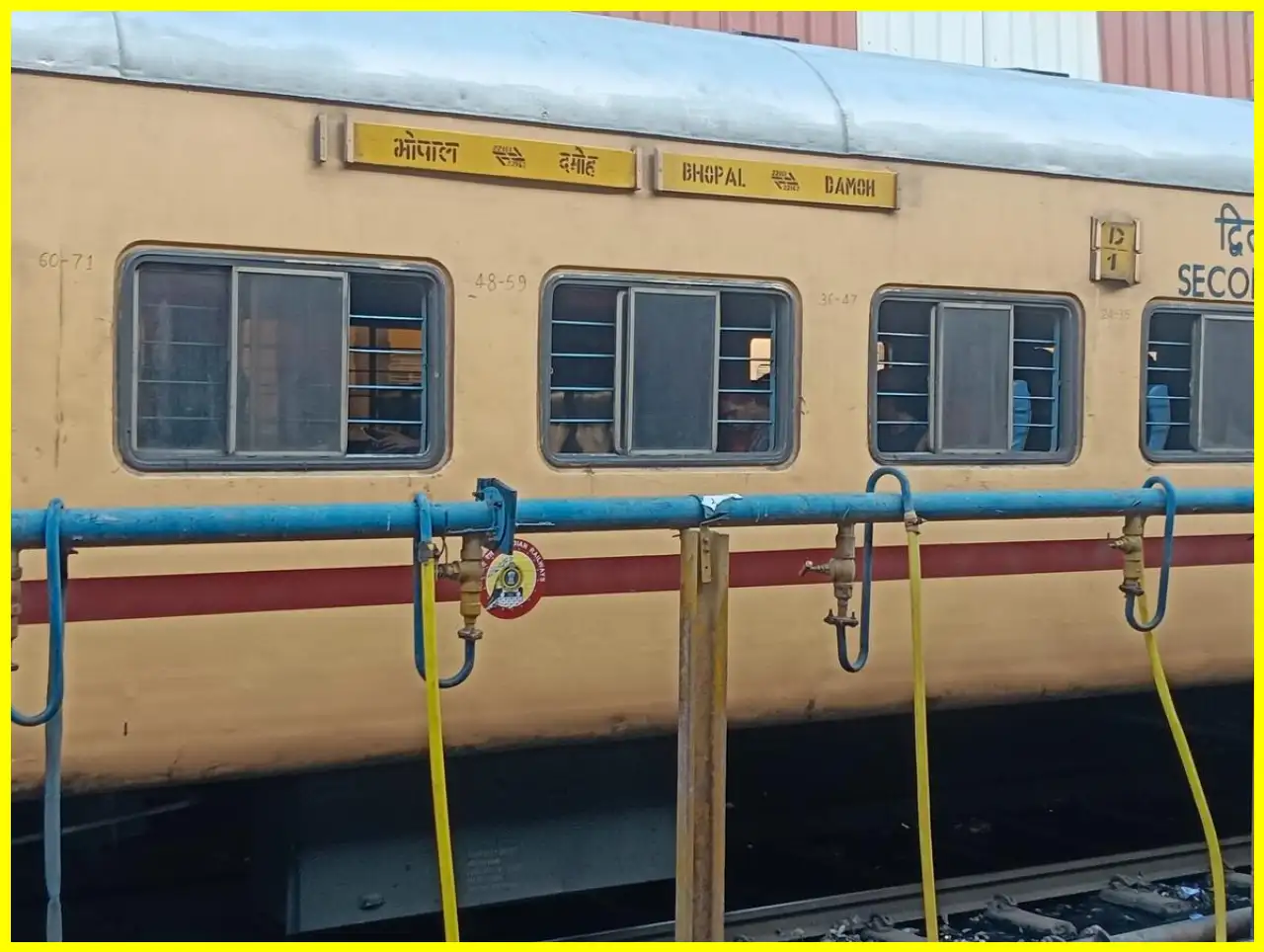 Kota–Patna Express