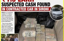 Labour Department bribe