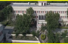 MLSU Law College