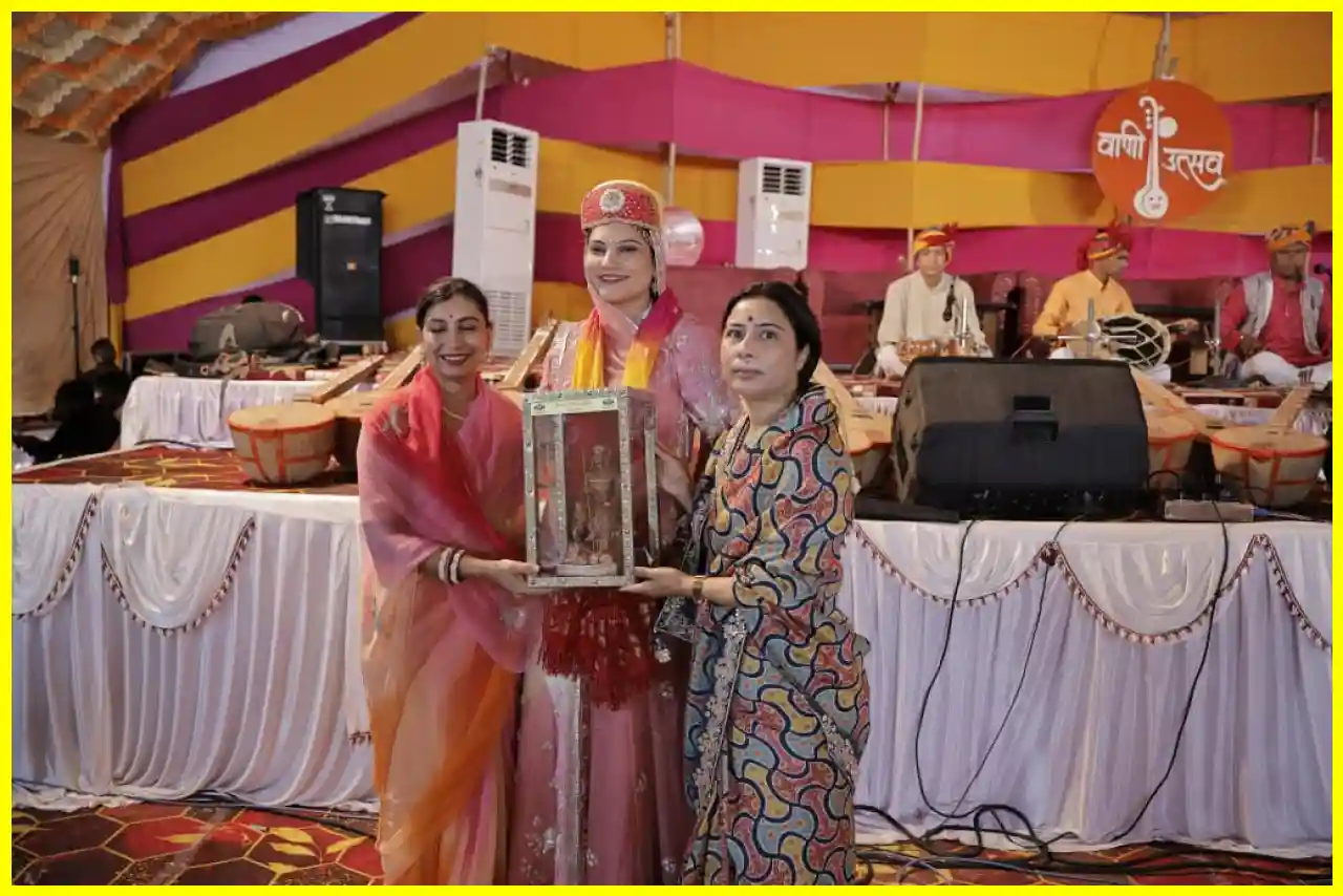 Mewar Culture