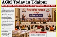 Mewar Kshatriya Mahasabha