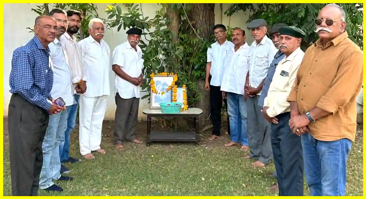 Mewar Kshatriya Mahasabha