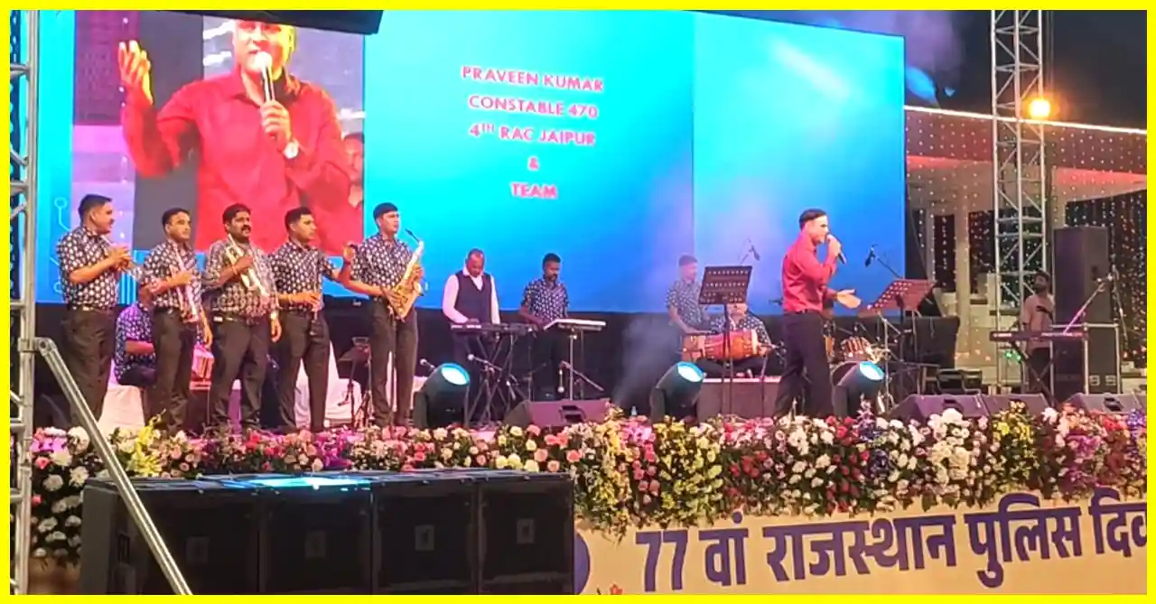 Rajasthan Police Foundation Day