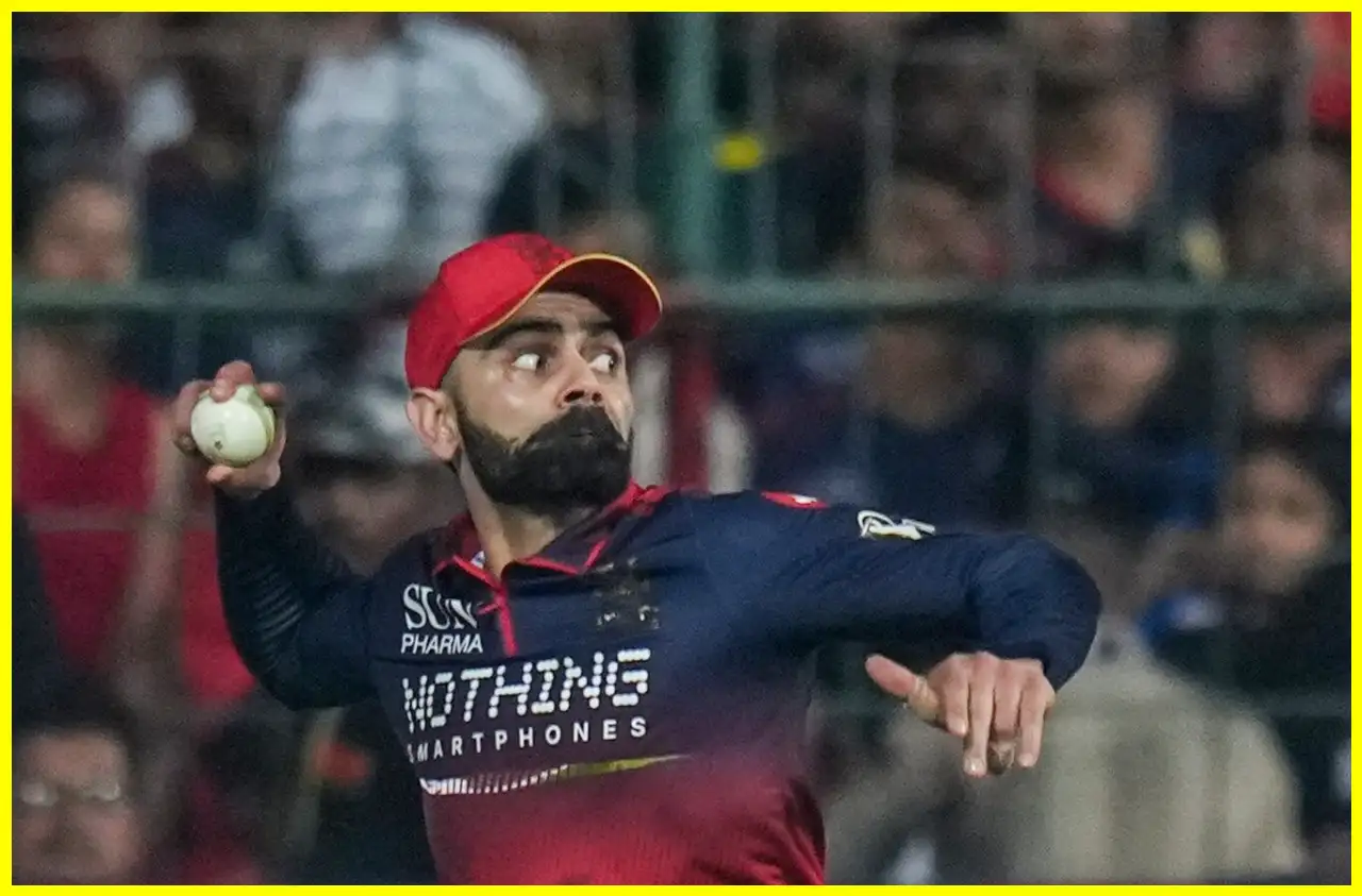 What happens to the IPL match ball after the game?