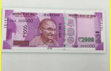 98.47% of ₹2000 Notes Returned Since Withdrawal Announcement: RBI