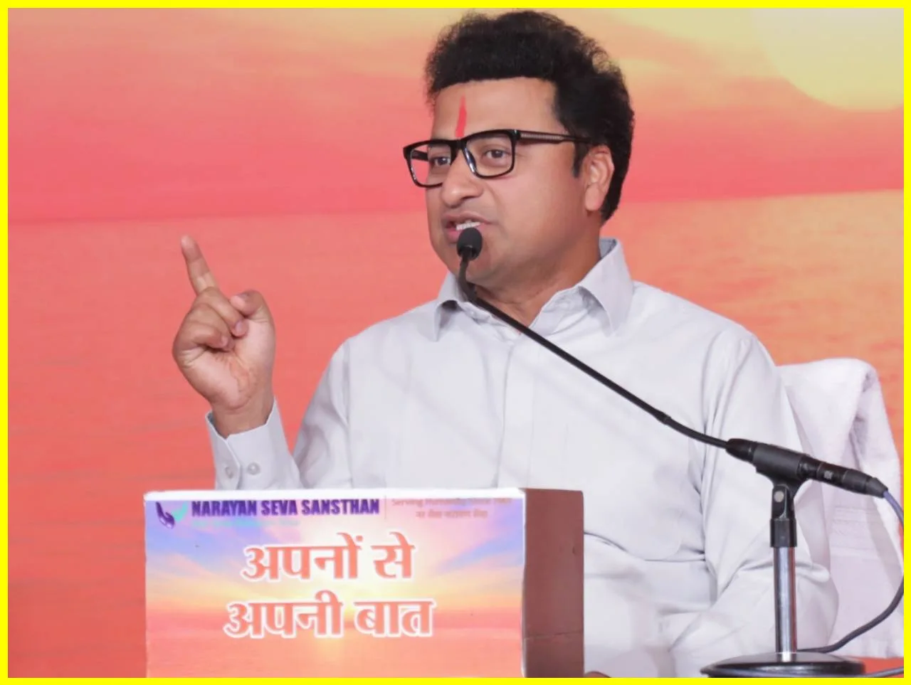 Apno Se Apni Baat