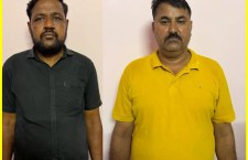 Bribe in Dungarpur