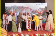 Donor Felicitation Ceremony