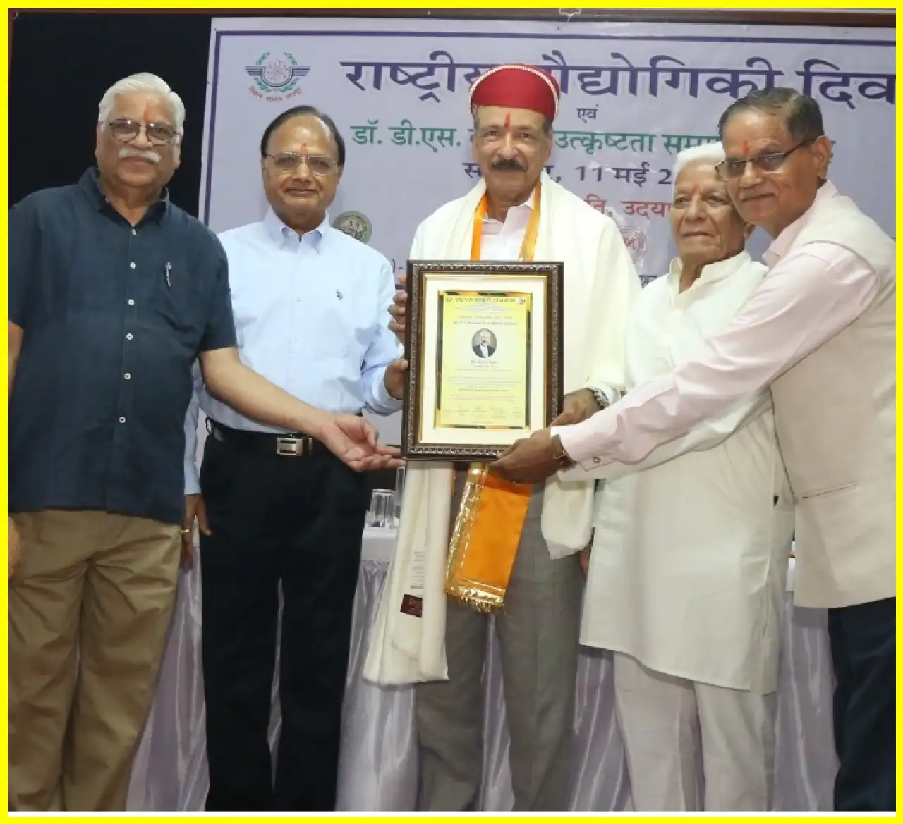 Dr Kirti Kumar Jain