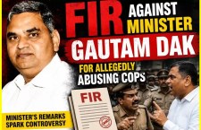 Gautam Dak