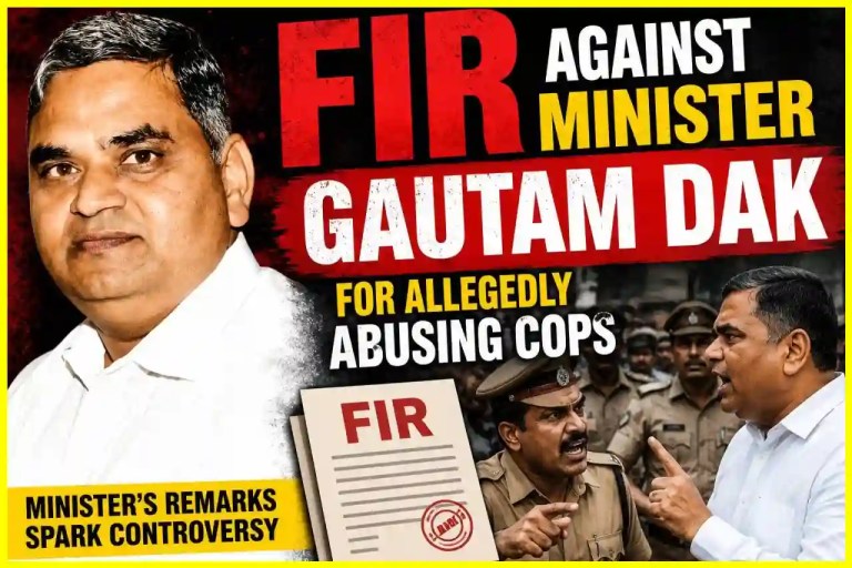 Gautam Dak