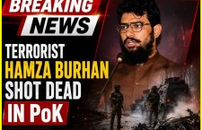 Hamza Burhan