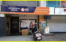 IIFL Capital Services moves up on incorporating wholly owned subsidiary in GIFT City
