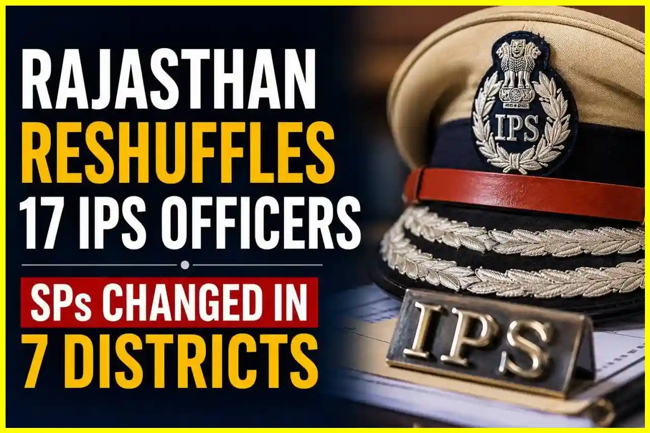 IPS Officers