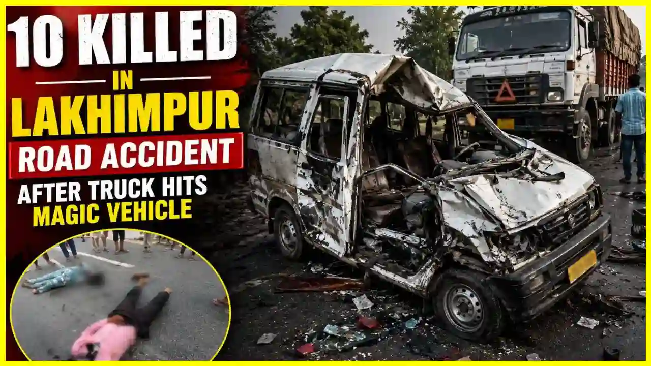 Lakhimpur Road Accident