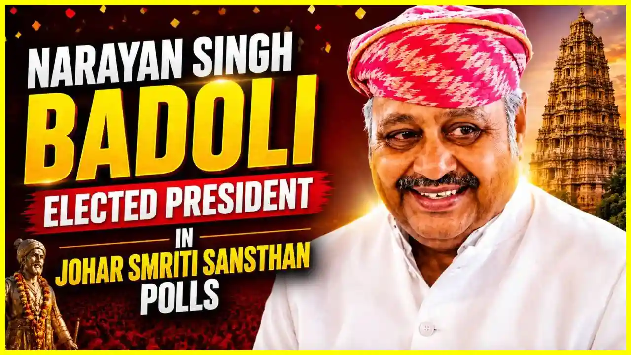 Narayan Singh Badoli Elected President in Johar Smriti Sansthan Polls | Udaipur Kiran