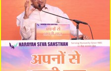 Prashant Agarwal