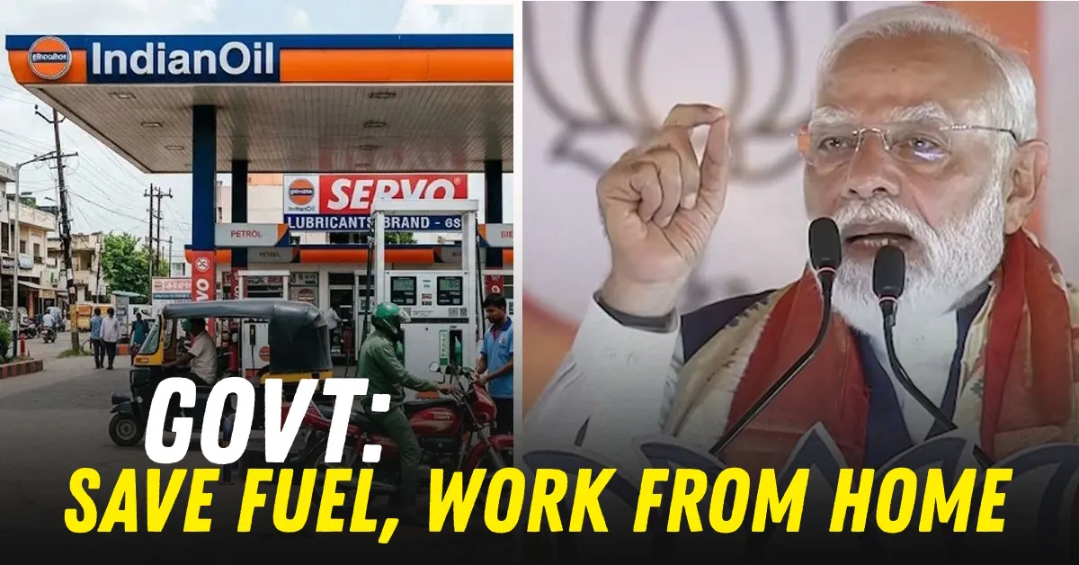 Save Fuel