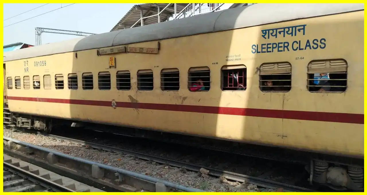 Shalimar Express