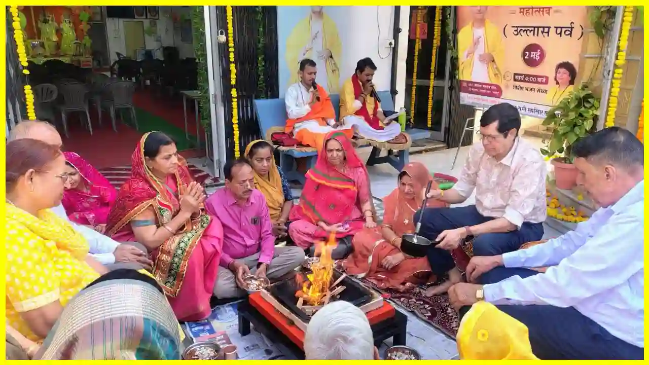 Sudhanshu Maharaj