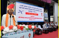 Tribal Talents Honoured